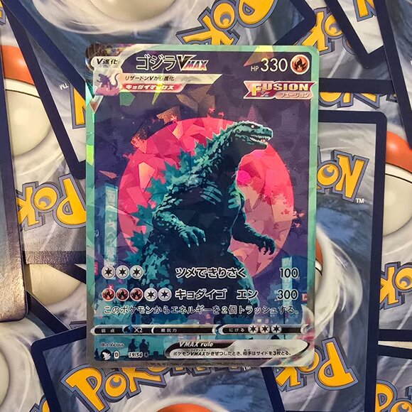 Godzilla Retro Pokemon Card (w/ moon) - Picture 6 of 8